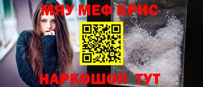 мдпв Пыть-Ях