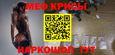 МДМА Пушкино