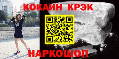 МДМА Пушкино