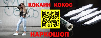 альфа пвп VHQ Пугачёв