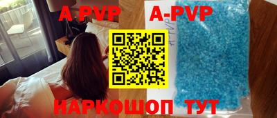 МДМА Пушкино