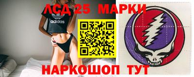 мдпв Пыть-Ях
