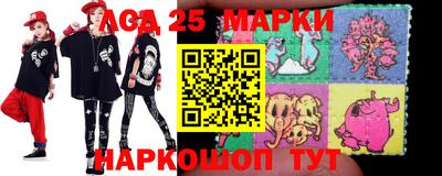 мдпв Пыть-Ях