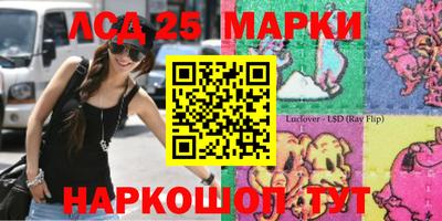 мдпв Пыть-Ях