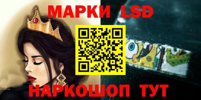 МДМА Пушкино