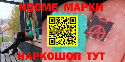 альфа пвп VHQ Пугачёв