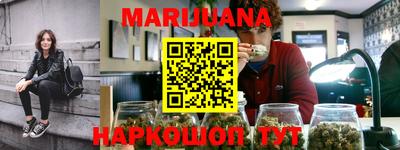 МДМА Пушкино