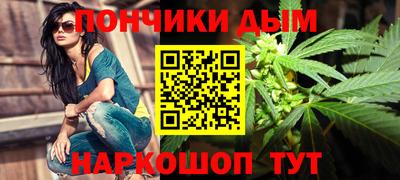 МДМА Пушкино