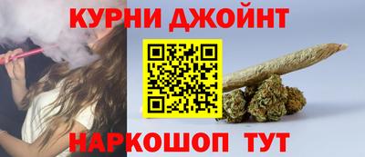 альфа пвп VHQ Пугачёв
