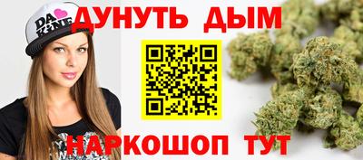 мдпв Пыть-Ях