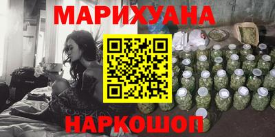 МДМА Пушкино