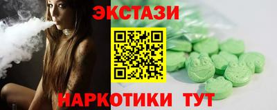 мдпв Пыть-Ях
