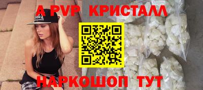мдпв Пыть-Ях