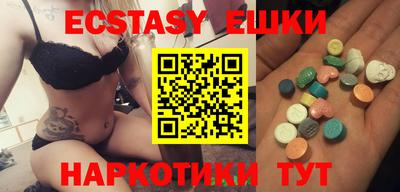 мдпв Пыть-Ях