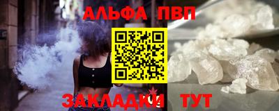 мдпв Пыть-Ях