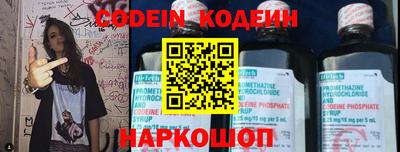 альфа пвп VHQ Пугачёв
