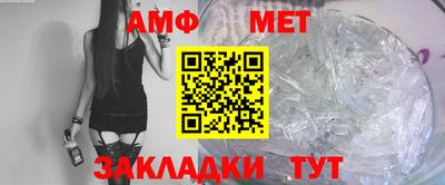 МДМА Пушкино