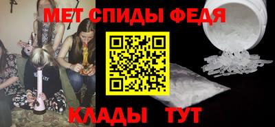 альфа пвп VHQ Пугачёв