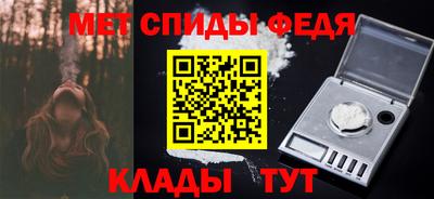 МДМА Пушкино