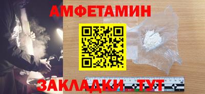 мдпв Пыть-Ях