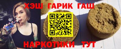 альфа пвп VHQ Пугачёв
