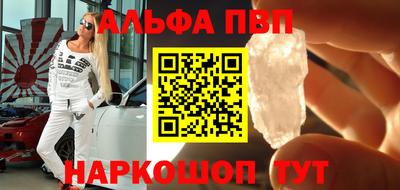 мдпв Пыть-Ях