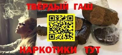 МДМА Пушкино