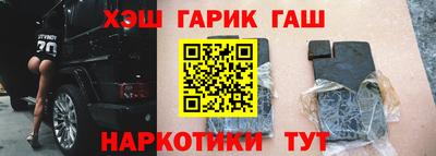 мдпв Пыть-Ях