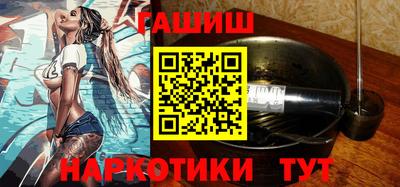 альфа пвп VHQ Пугачёв