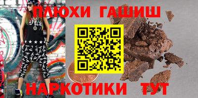 МДМА Пушкино