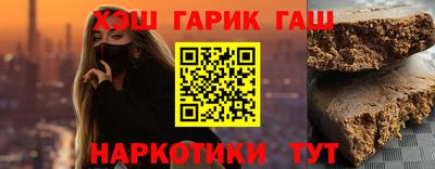 альфа пвп VHQ Пугачёв
