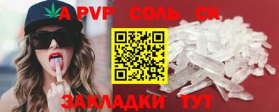 мдпв Пыть-Ях