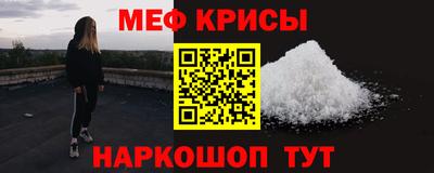 МДМА Пушкино